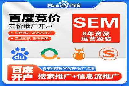知乎信息流广告投放策略的五大关键点及案例
